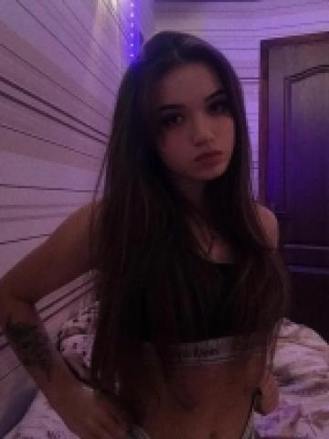 Забава